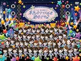 Amazon.co.jp: HKT48春の関東ツアー2017 ~本気のアイドルを見せ